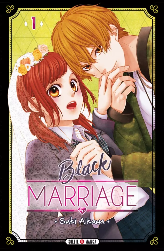 Black Marriage